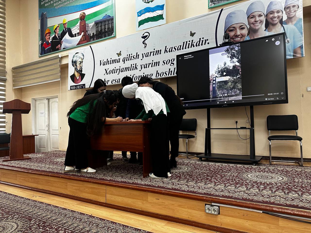 Siz ekologiya qonunlarini bilasizmi?”: Texnikum o‘quvchilari ekologik bellashuvda ishtirok etdi