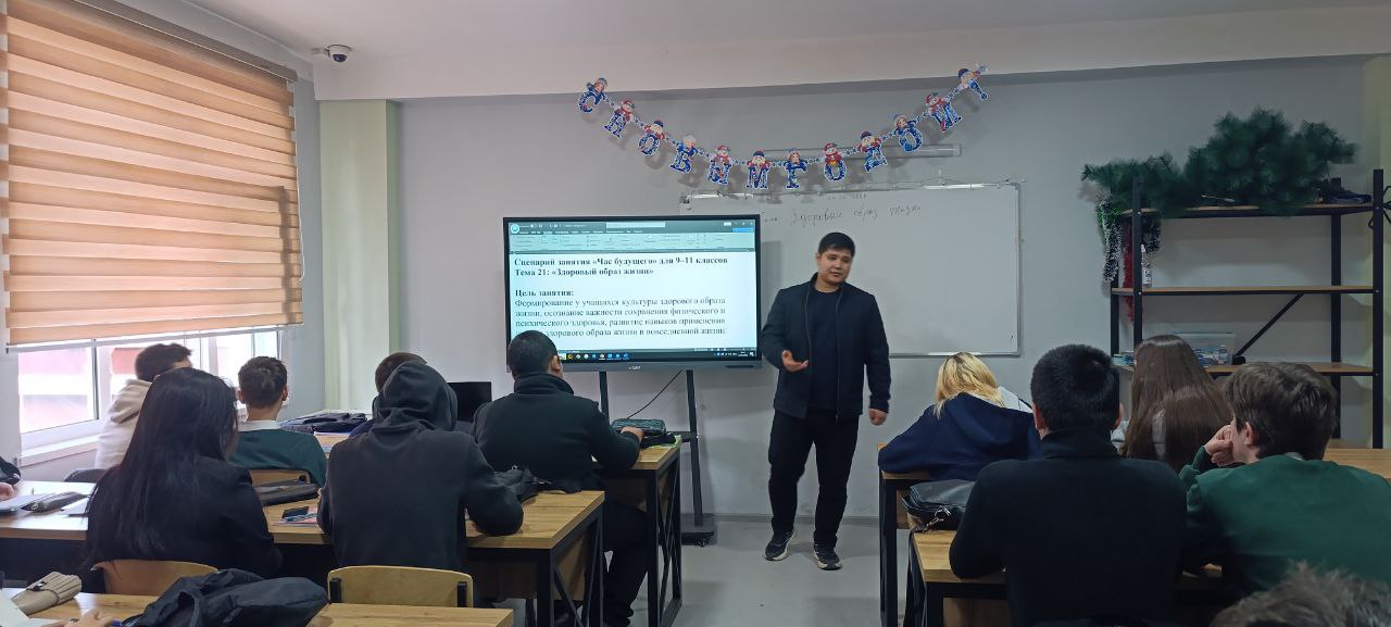 Kelajak soati”: Texnikumda “Sog‘lom hayot” mavzusida mahorat darslari o‘tkazildi
